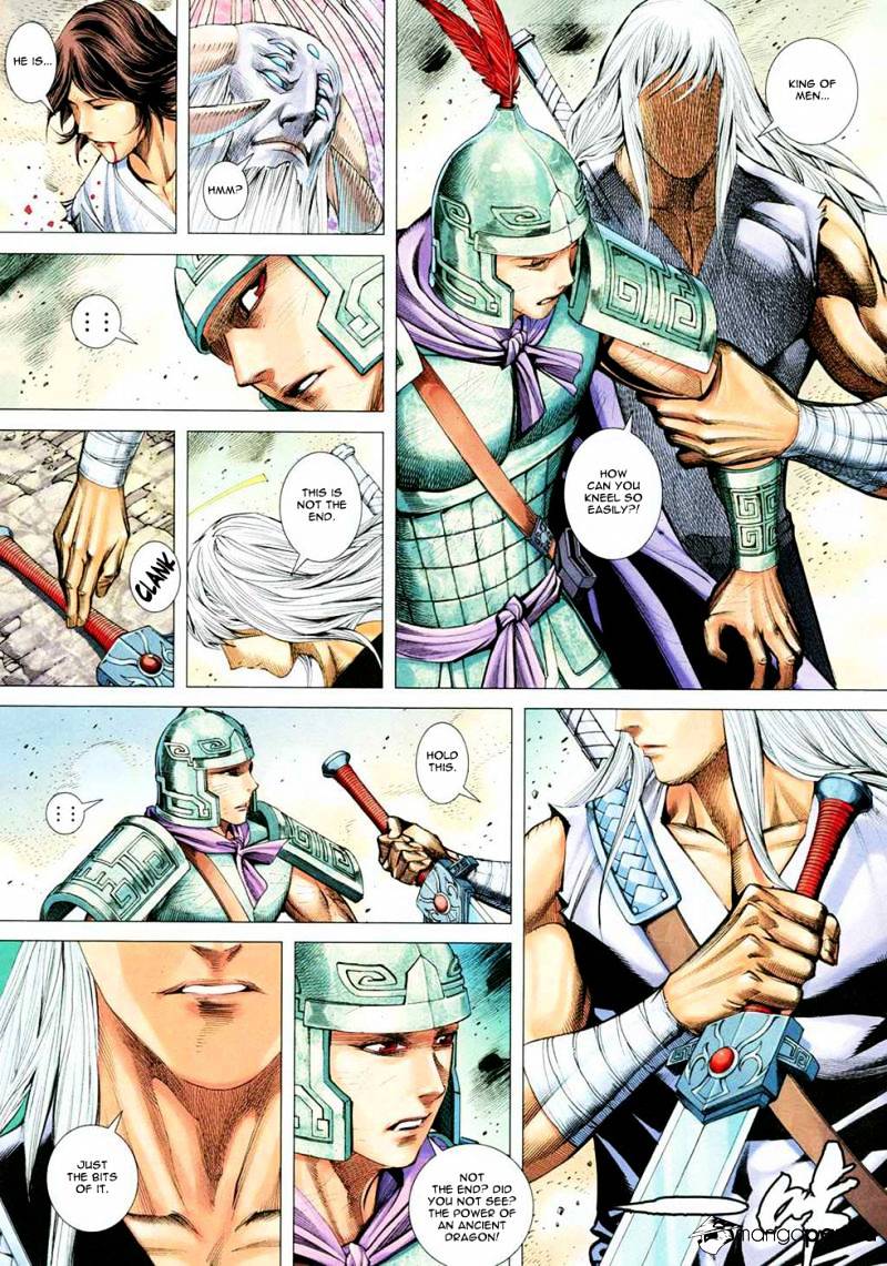 Feng Shen Ji Chapter 166 #30