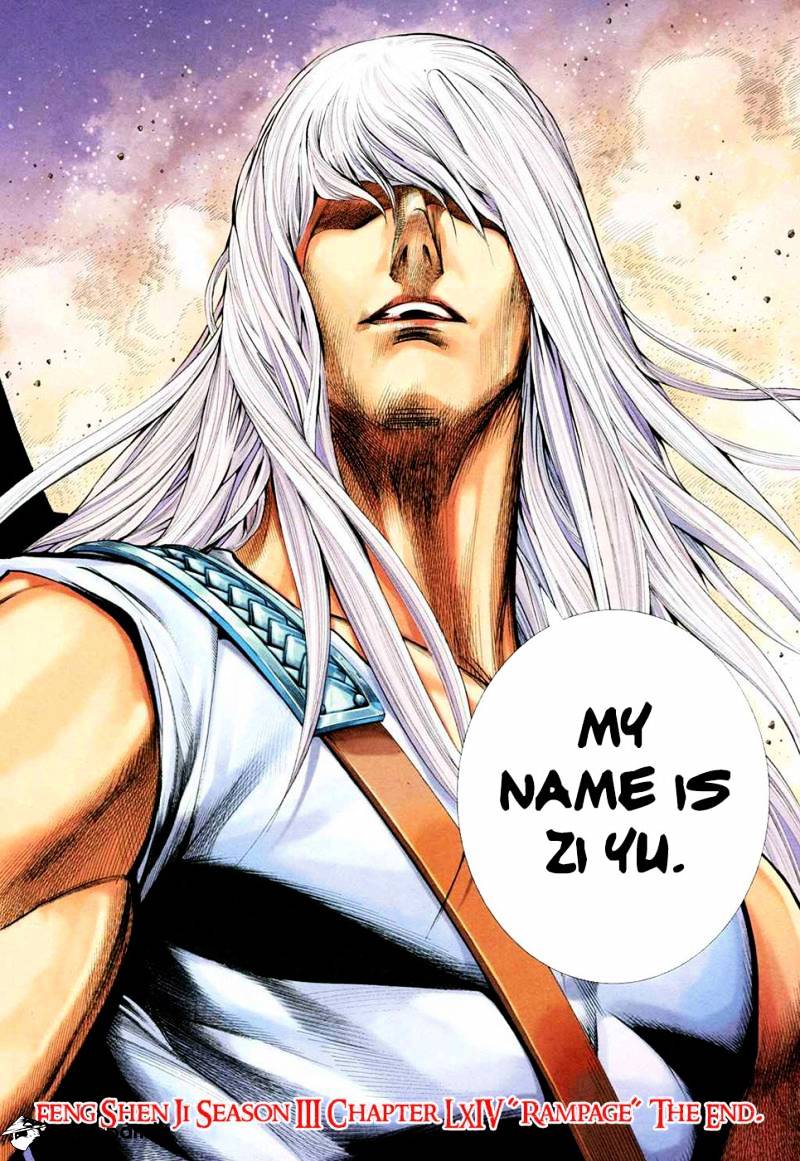 Feng Shen Ji Chapter 166 #32