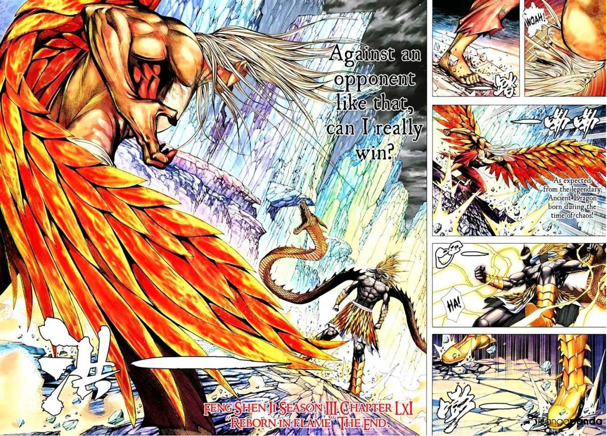 Feng Shen Ji Chapter 163 #30