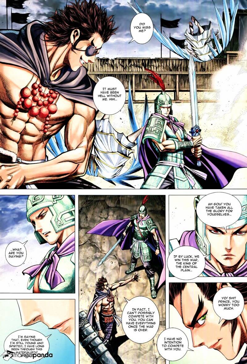 Feng Shen Ji Chapter 160 #24