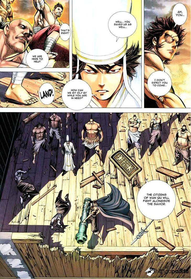 Feng Shen Ji Chapter 161 #11