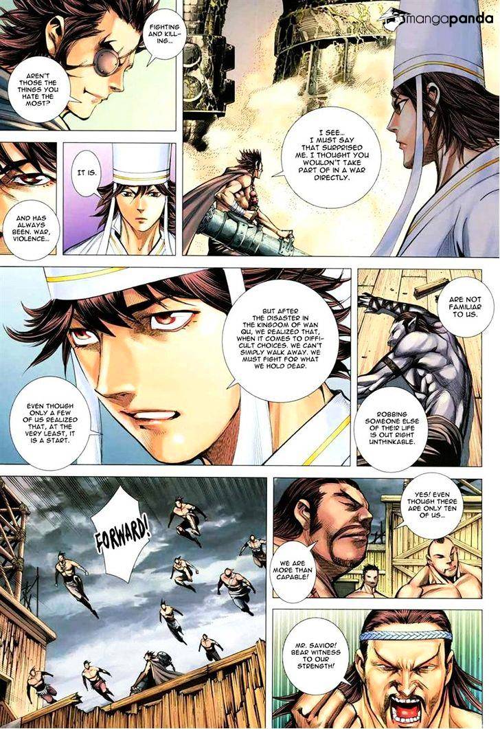 Feng Shen Ji Chapter 161 #12