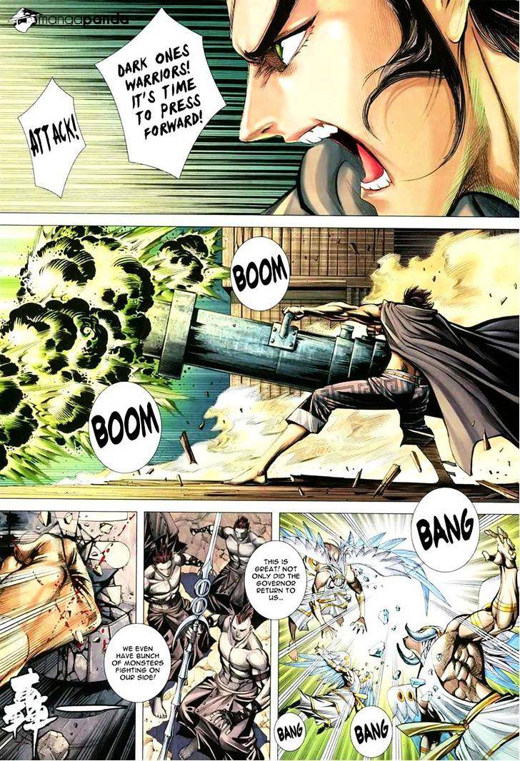 Feng Shen Ji Chapter 161 #20