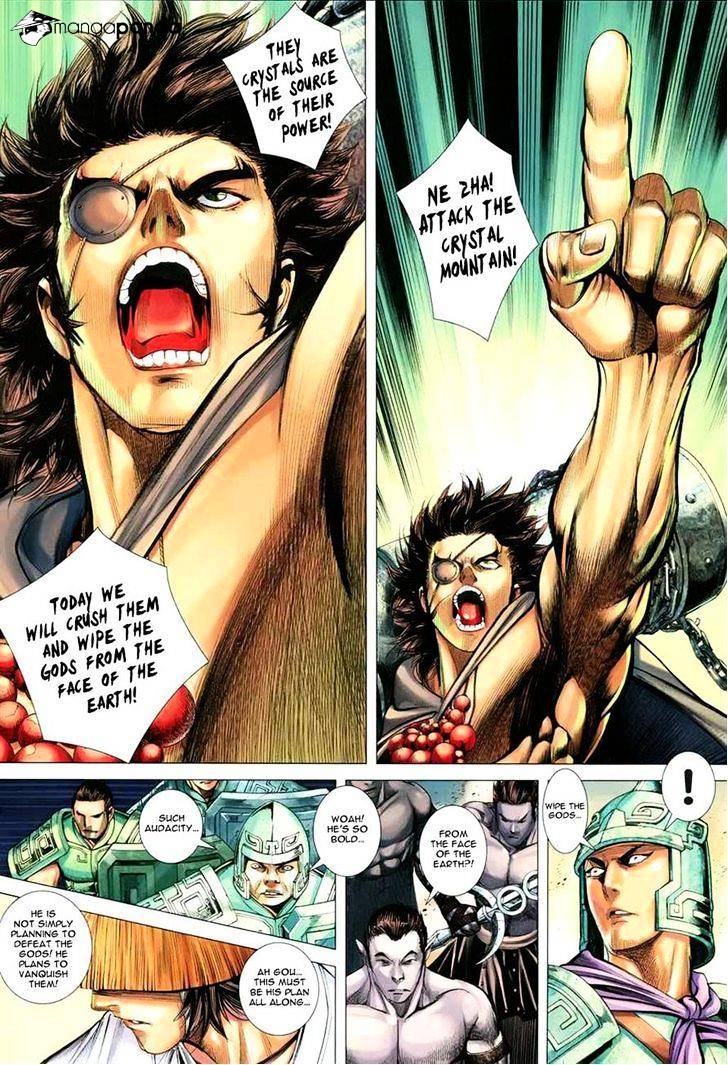 Feng Shen Ji Chapter 159 #15