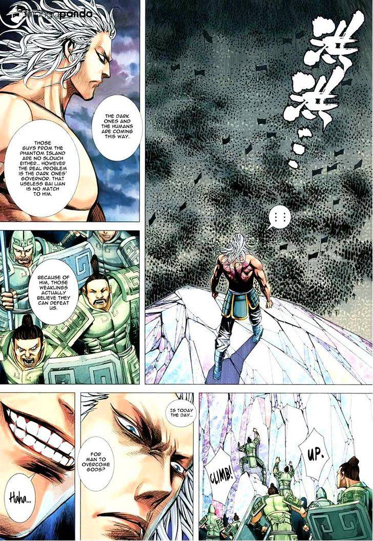 Feng Shen Ji Chapter 159 #23