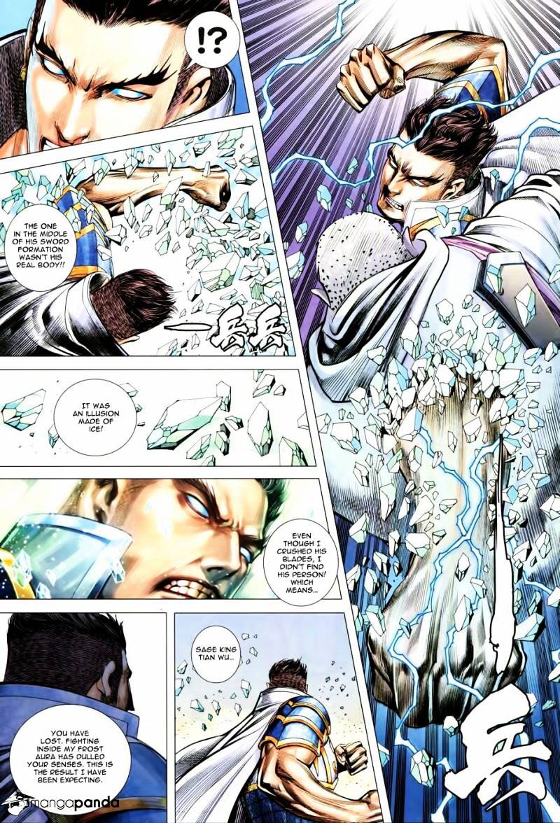 Feng Shen Ji Chapter 156 #7