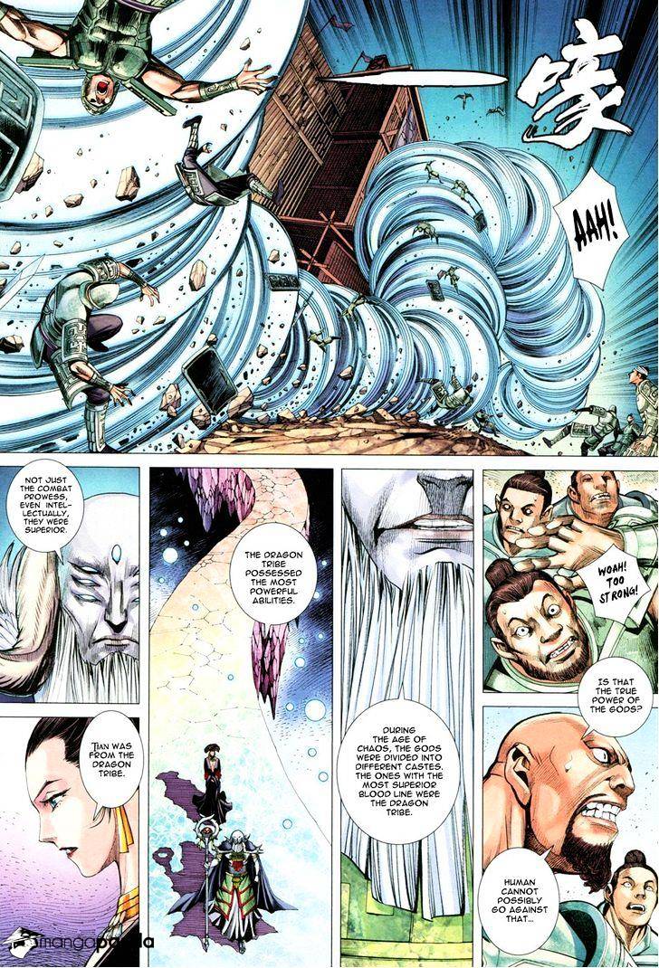 Feng Shen Ji Chapter 150 #29