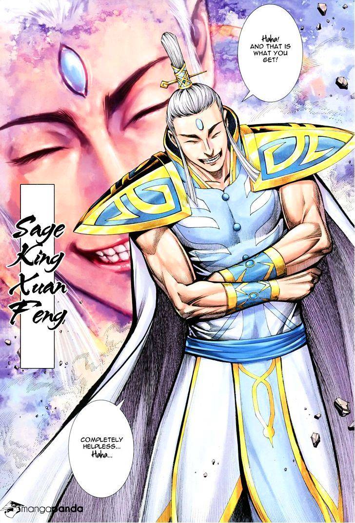 Feng Shen Ji Chapter 146 #12