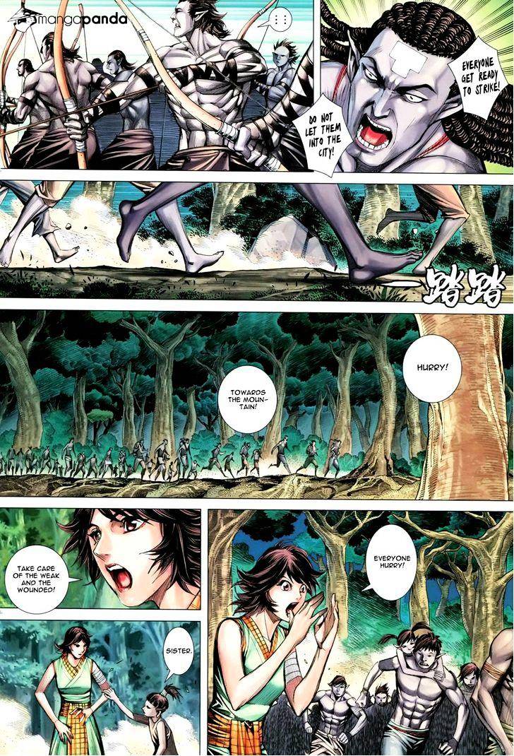 Feng Shen Ji Chapter 148 #18