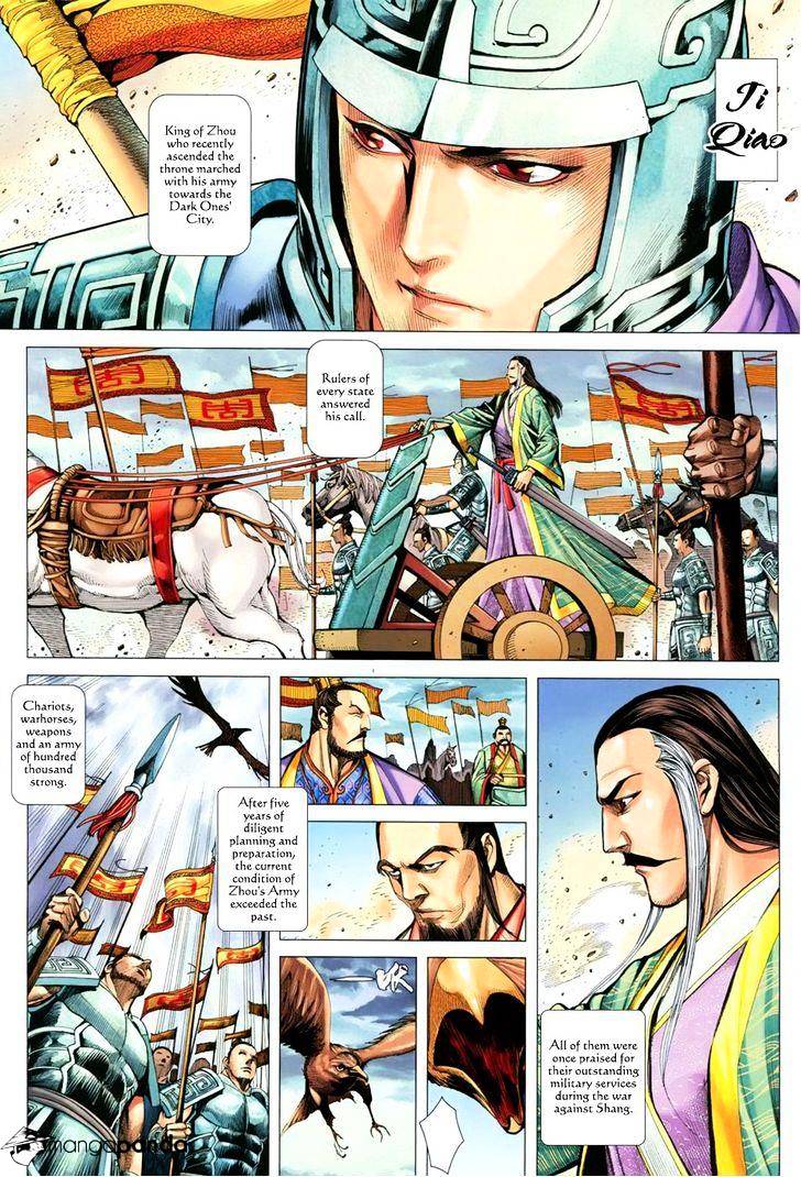 Feng Shen Ji Chapter 146 #20