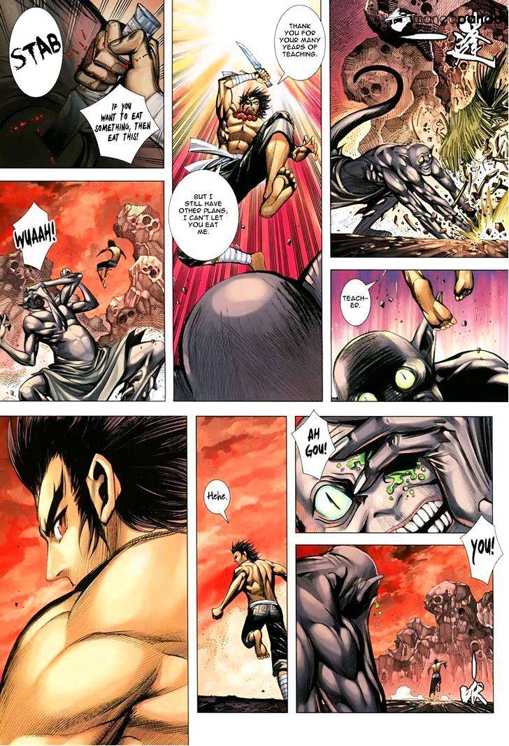 Feng Shen Ji Chapter 144 #6