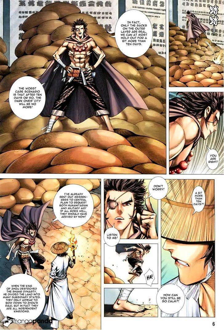 Feng Shen Ji Chapter 145 #5