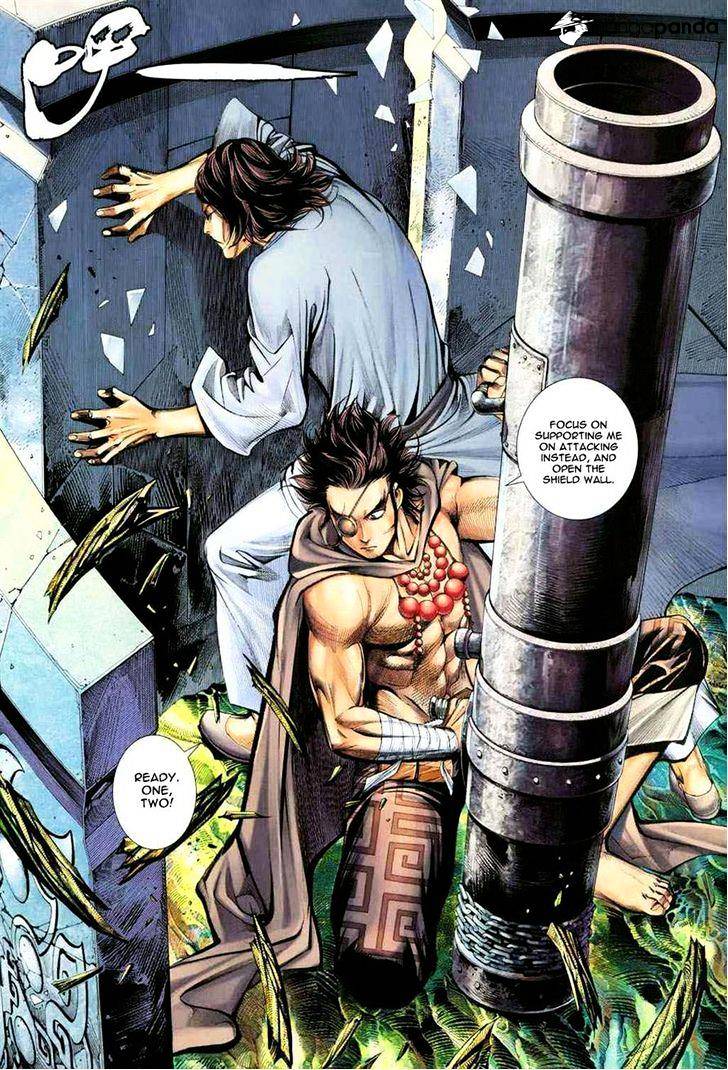 Feng Shen Ji Chapter 133 #19