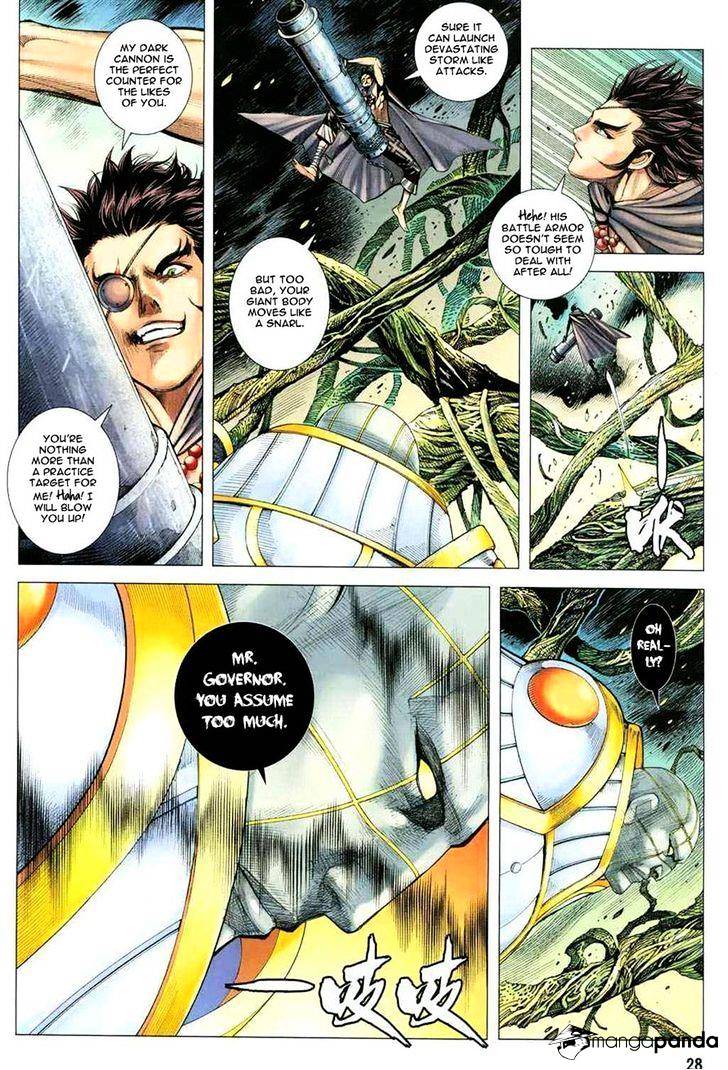 Feng Shen Ji Chapter 133 #23