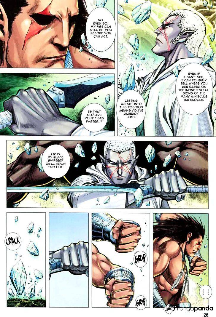 Feng Shen Ji Chapter 131 #26