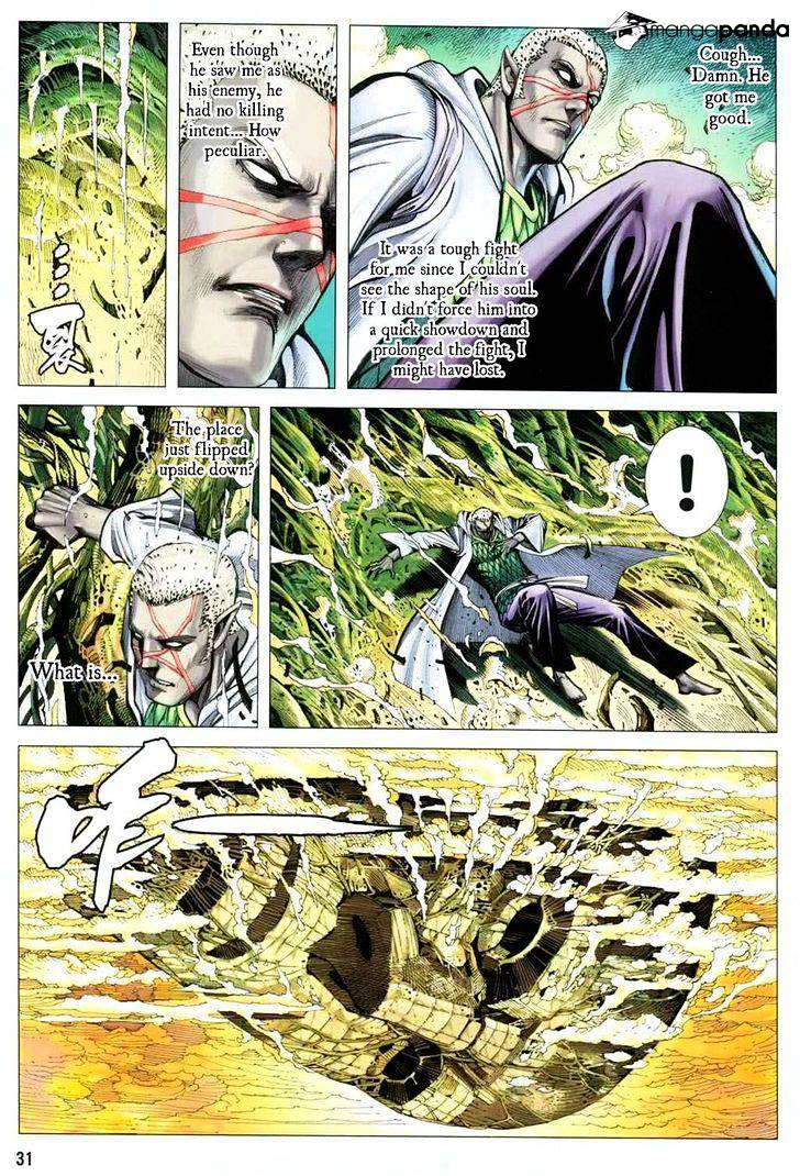 Feng Shen Ji Chapter 131 #30