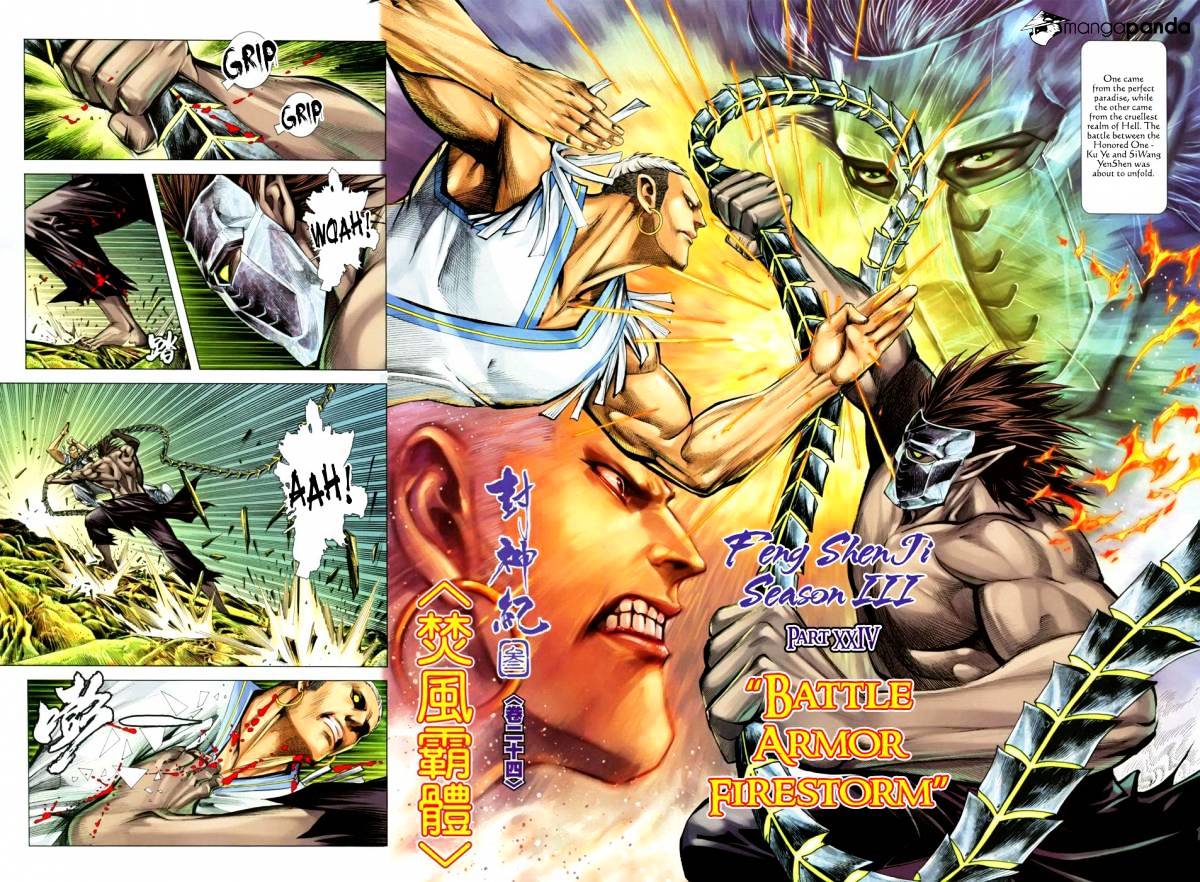 Feng Shen Ji Chapter 126 #7