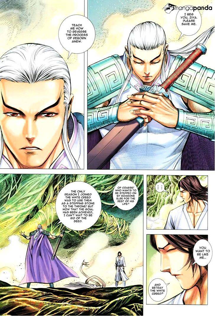 Feng Shen Ji Chapter 125 #10