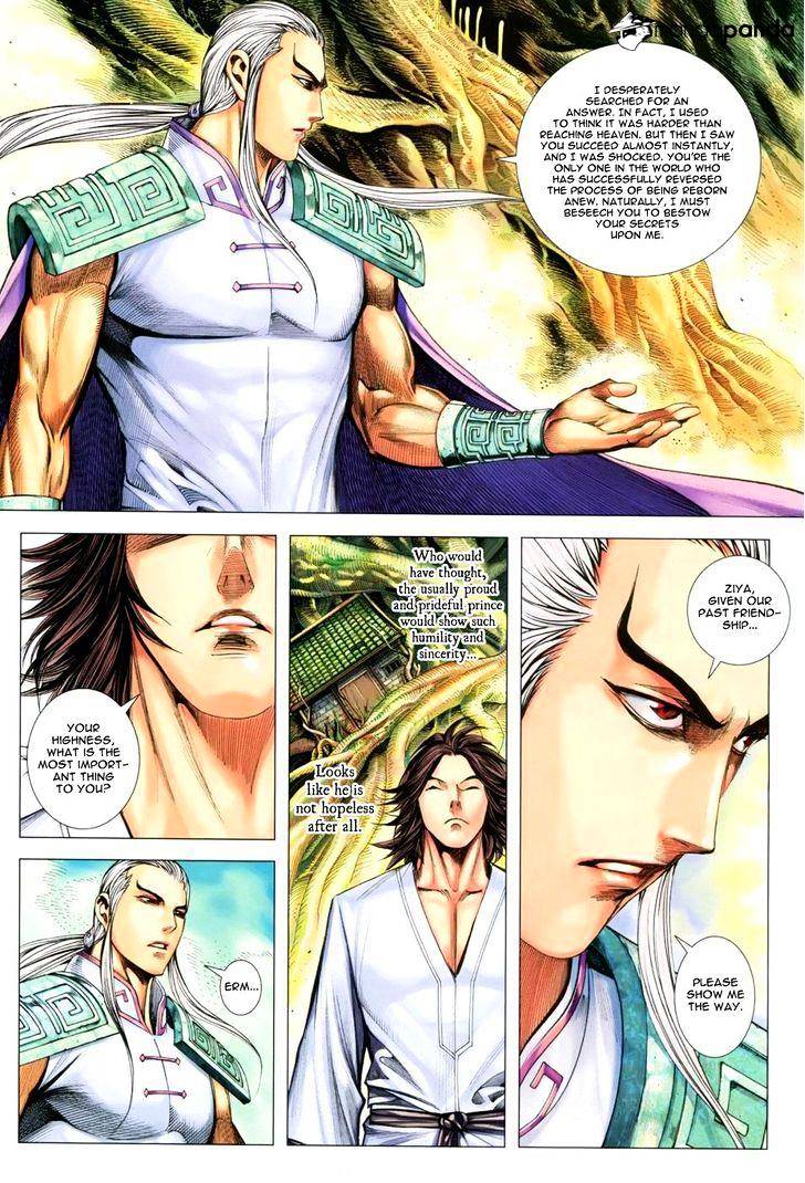 Feng Shen Ji Chapter 125 #11