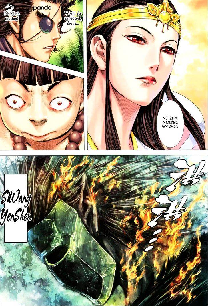 Feng Shen Ji Chapter 125 #26