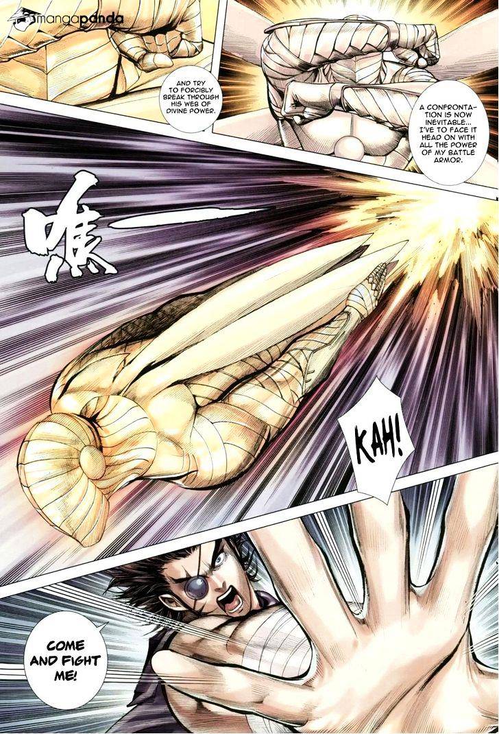 Feng Shen Ji Chapter 124 #14