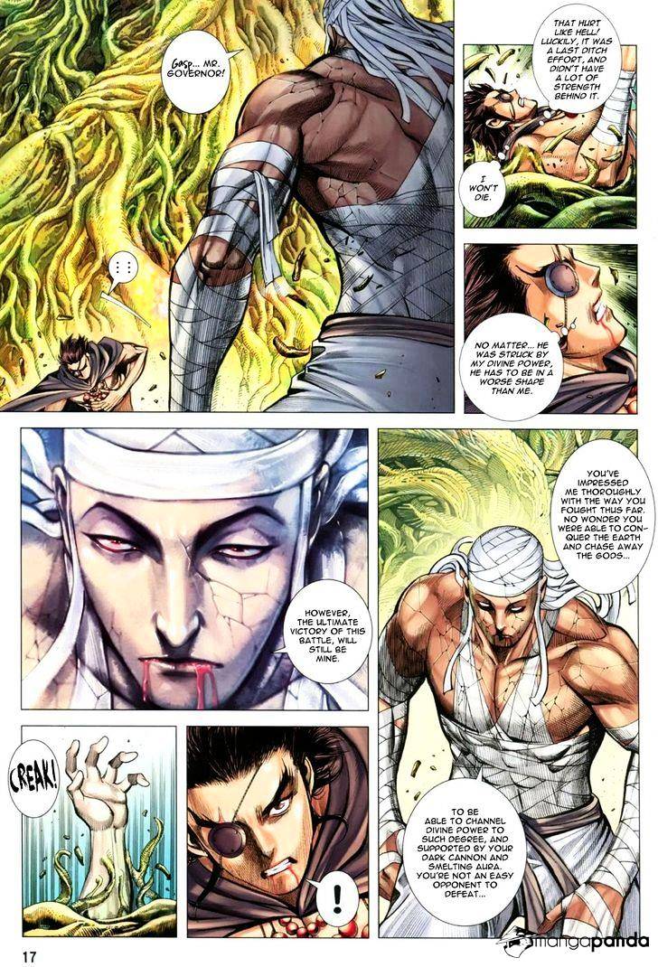 Feng Shen Ji Chapter 124 #18