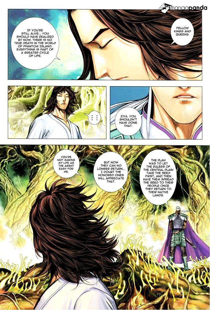 Feng Shen Ji Chapter 124 #33