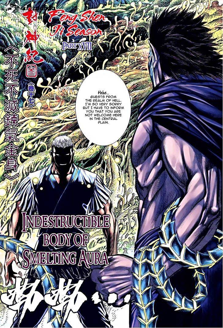 Feng Shen Ji Chapter 119 #2