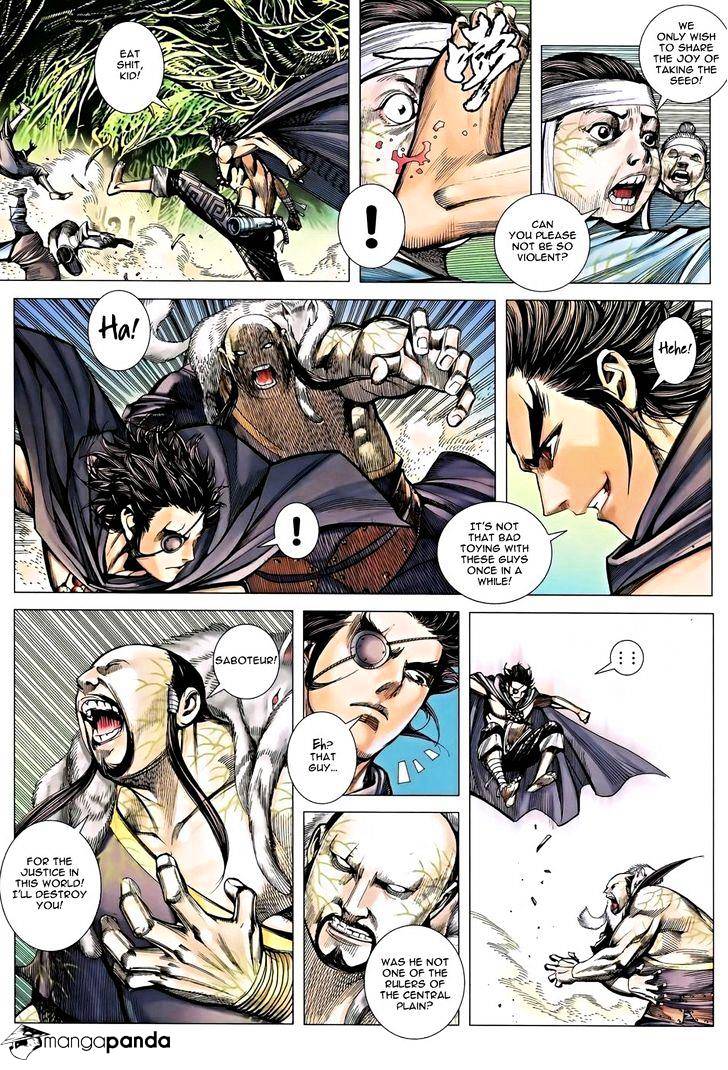 Feng Shen Ji Chapter 119 #12