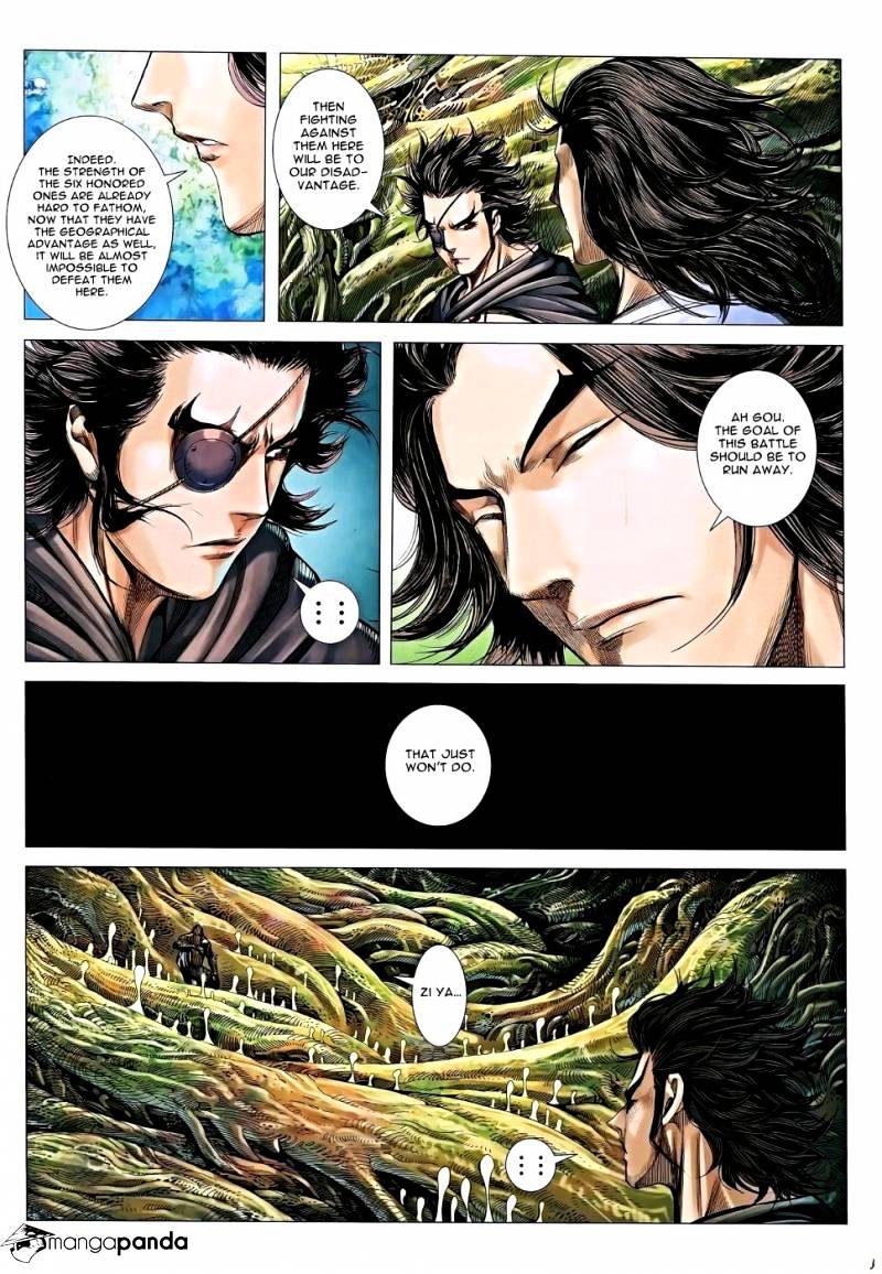 Feng Shen Ji Chapter 117 #33