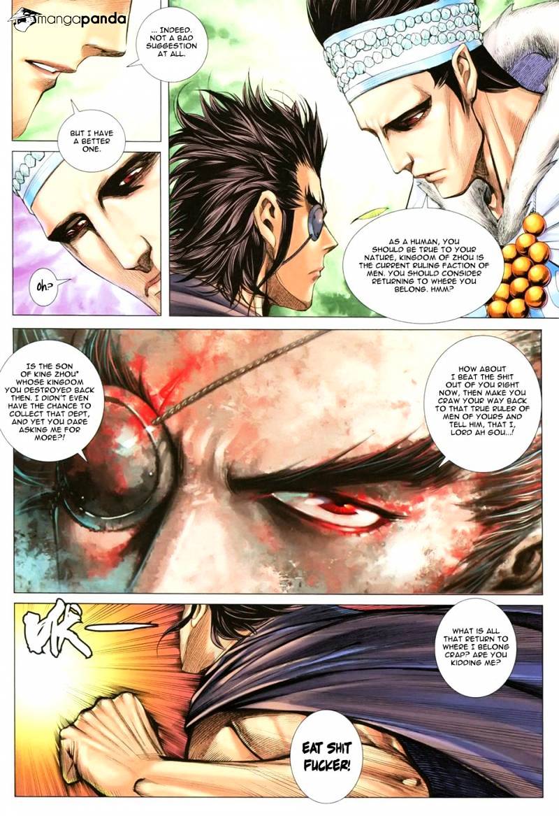 Feng Shen Ji Chapter 112 #9