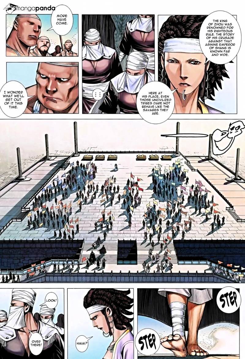 Feng Shen Ji Chapter 116 #4