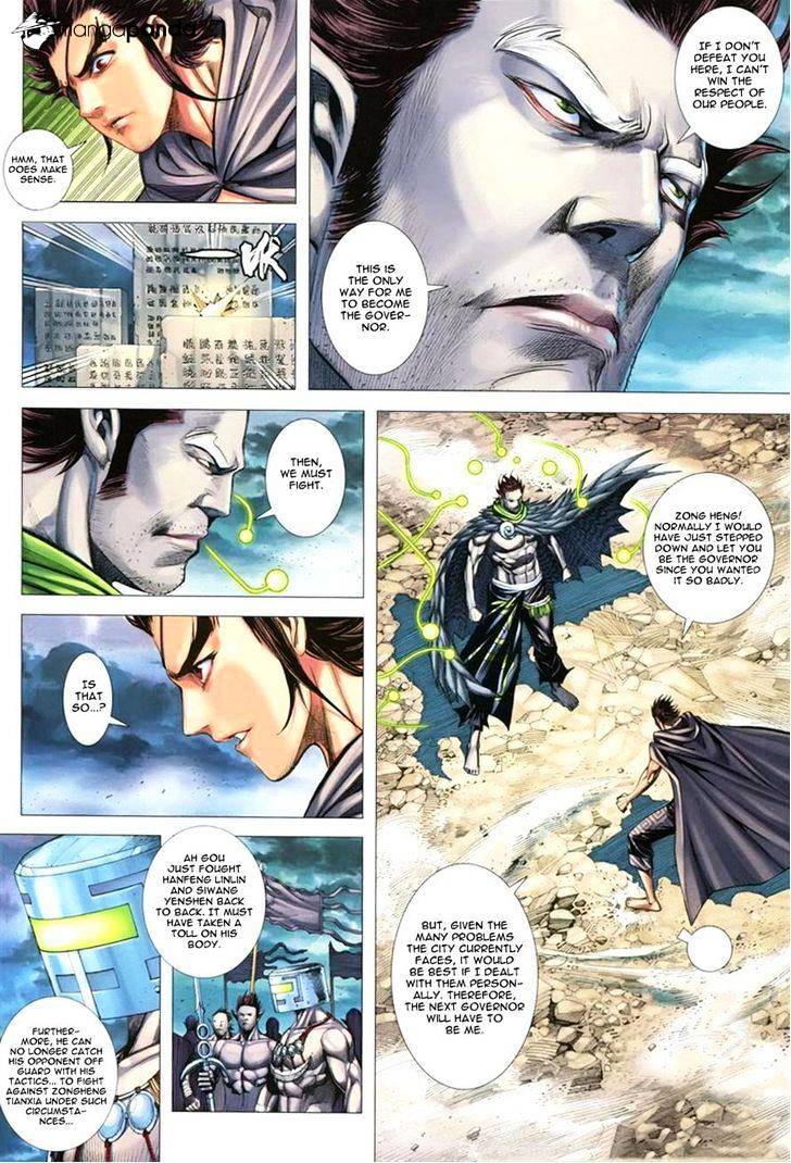 Feng Shen Ji Chapter 109 #14