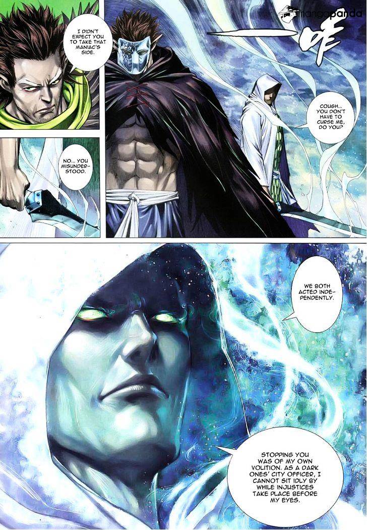 Feng Shen Ji Chapter 105 #26