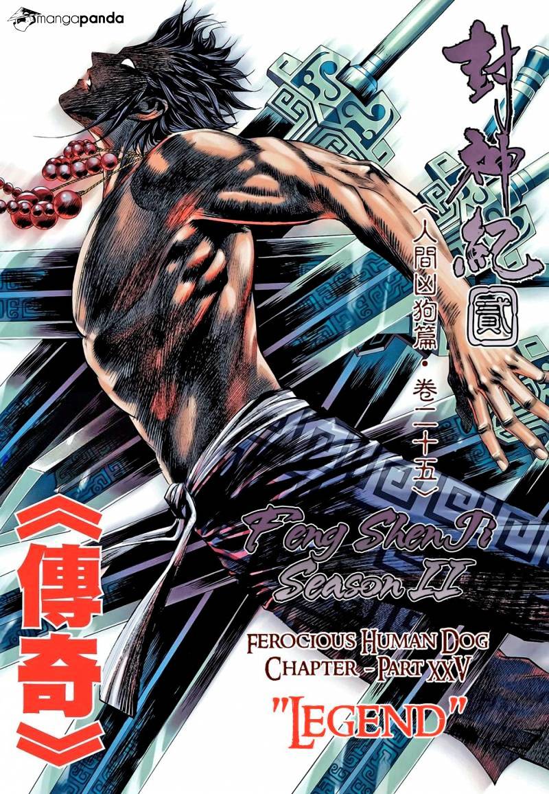 Feng Shen Ji Chapter 102 #3