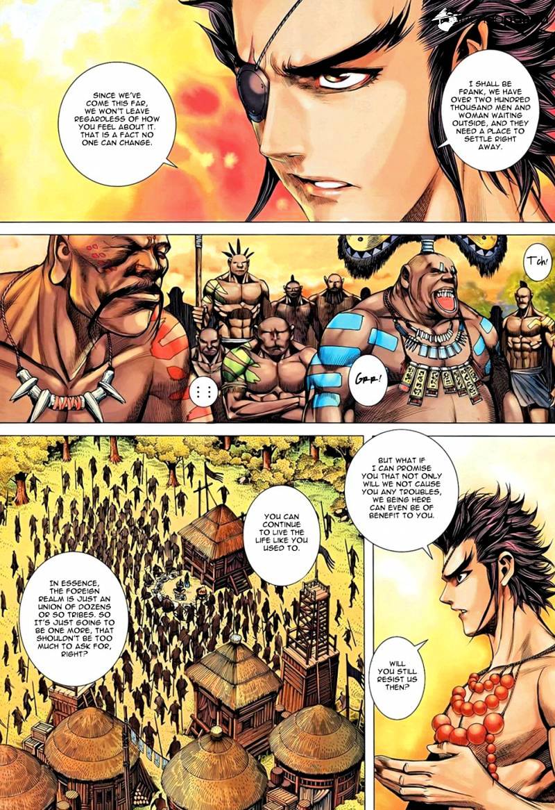 Feng Shen Ji Chapter 102 #20