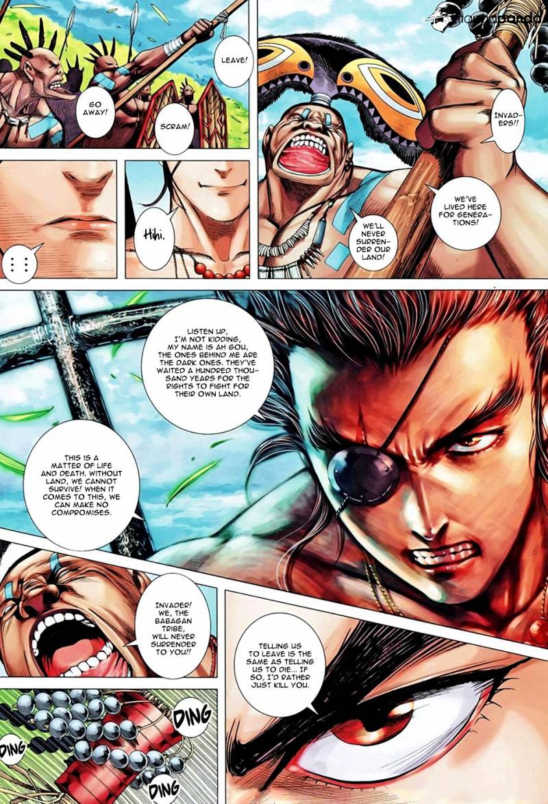 Feng Shen Ji Chapter 99 #12