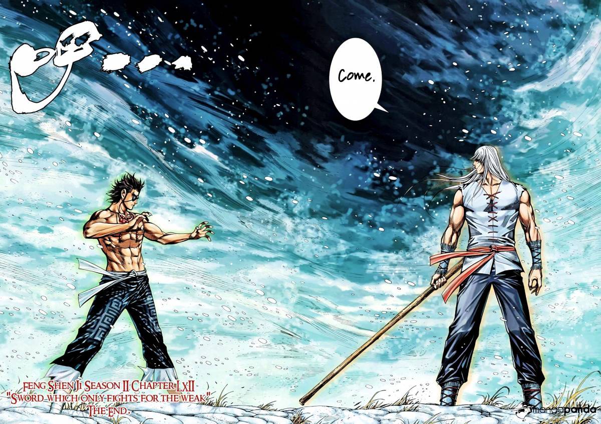 Feng Shen Ji Chapter 100 #33