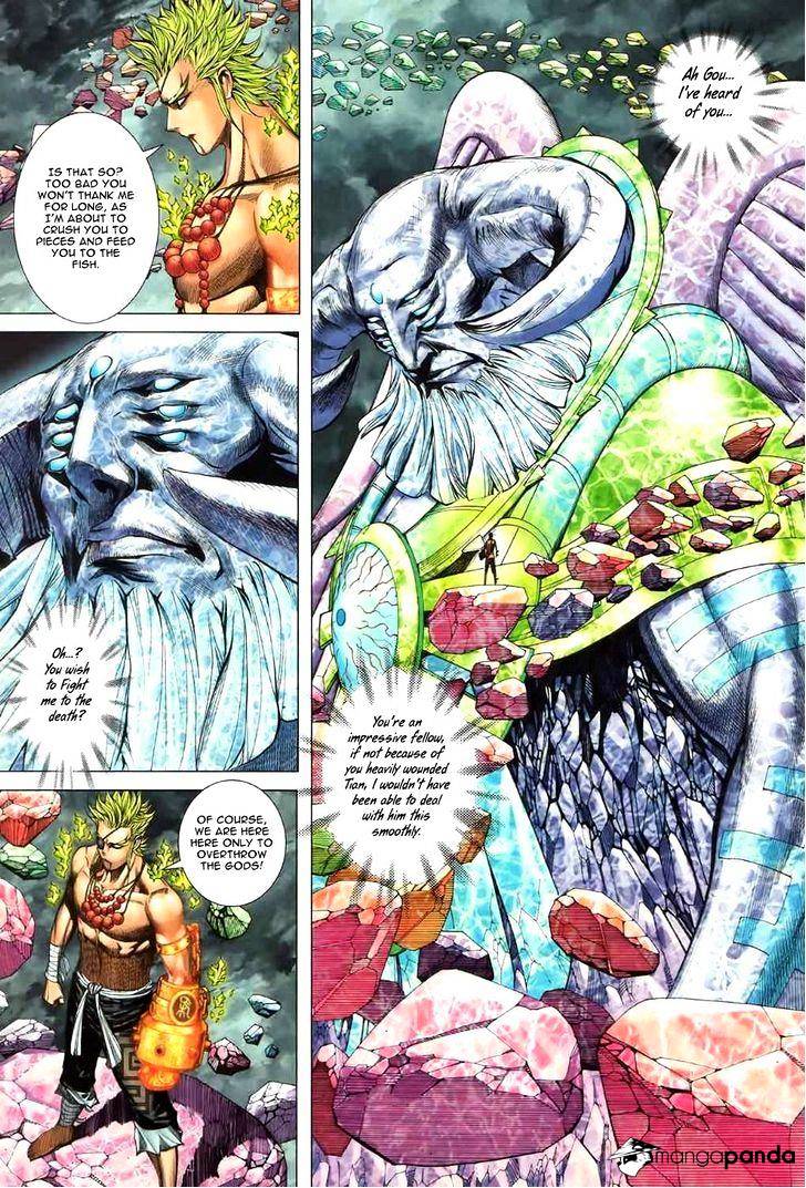 Feng Shen Ji Chapter 97 #18