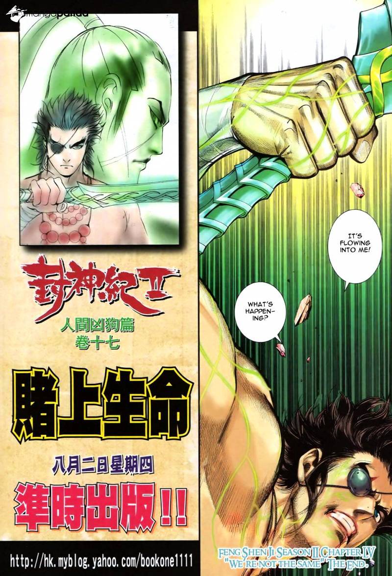 Feng Shen Ji Chapter 93 #31