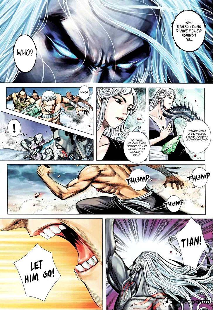 Feng Shen Ji Chapter 91 #14