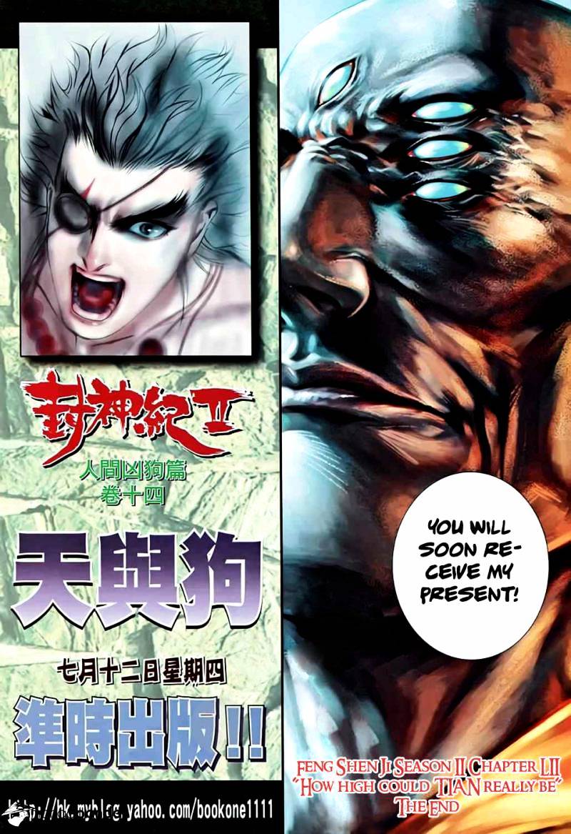 Feng Shen Ji Chapter 90 #32