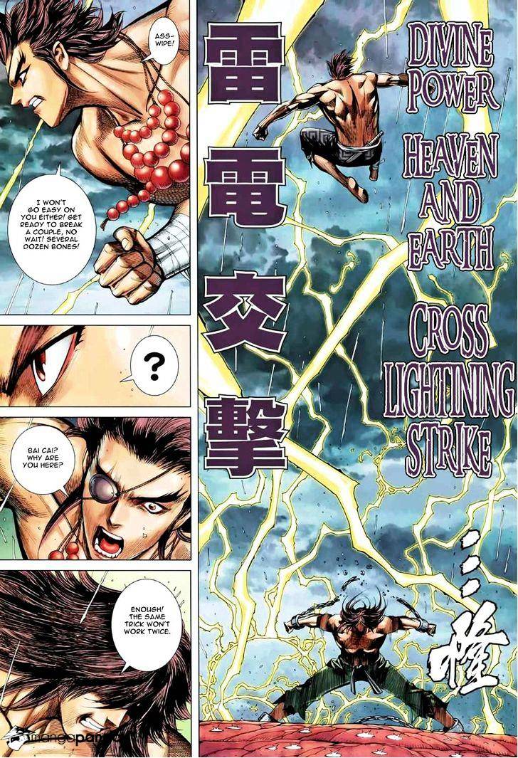 Feng Shen Ji Chapter 87 #30