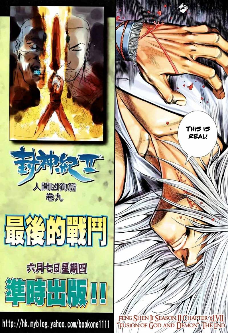 Feng Shen Ji Chapter 85 #30