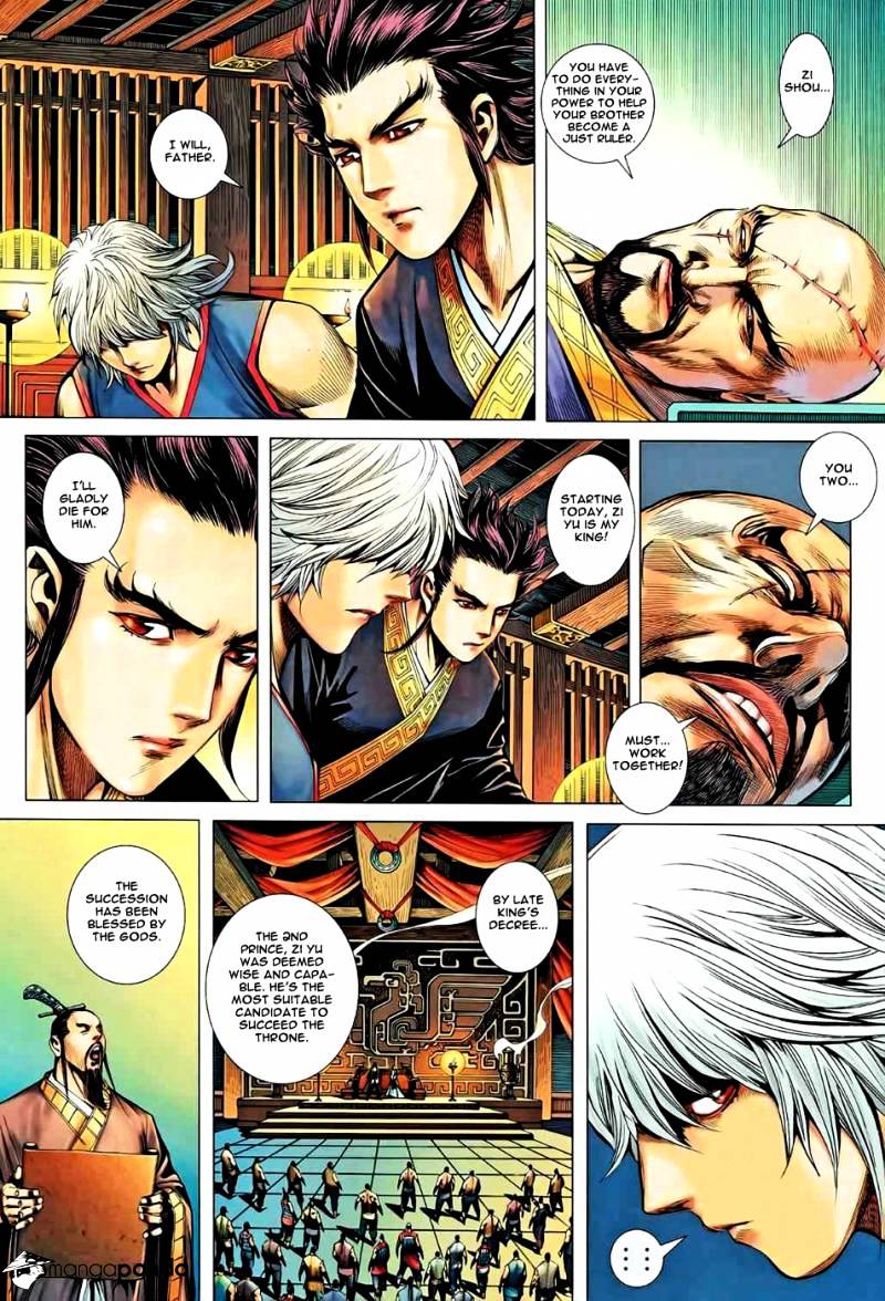 Feng Shen Ji Chapter 84 #12