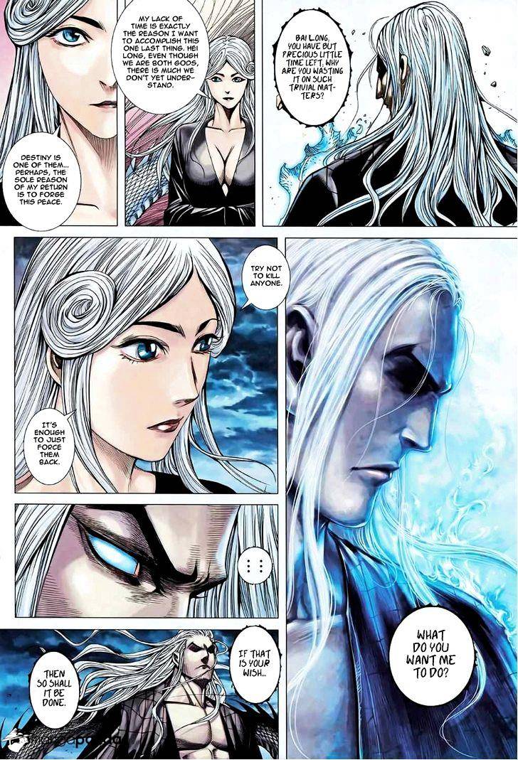 Feng Shen Ji Chapter 83 #15