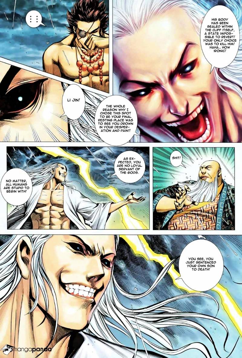 Feng Shen Ji Chapter 80 #23