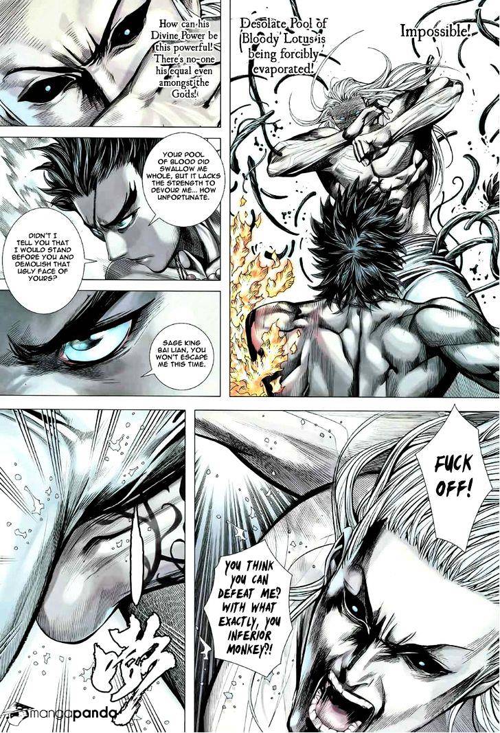 Feng Shen Ji Chapter 82 #21