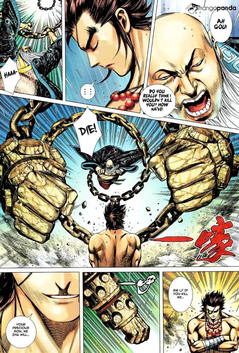 Feng Shen Ji Chapter 79 #4