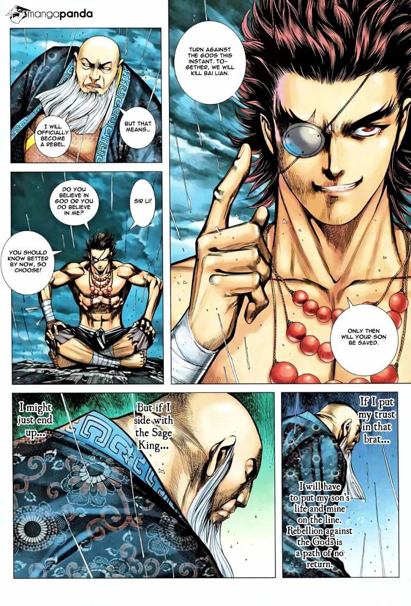 Feng Shen Ji Chapter 79 #10